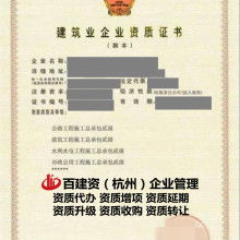 2020年石英巖價格走勢與市場供應分析 種類、批發及專業承包指南
